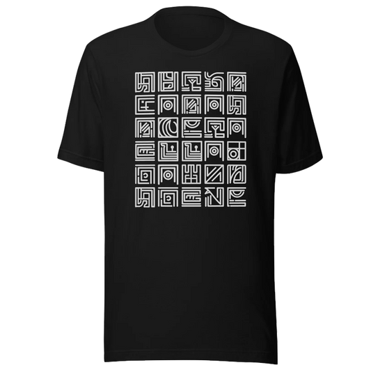 Galactic Glyphs T shirt SOLD OUT